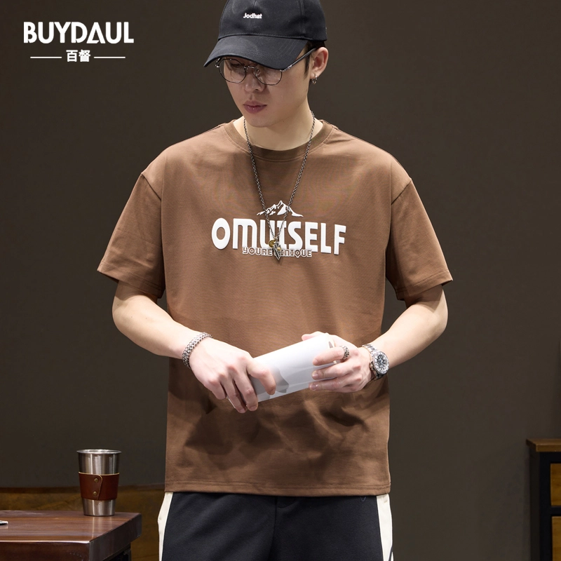 BUYDAUL inst