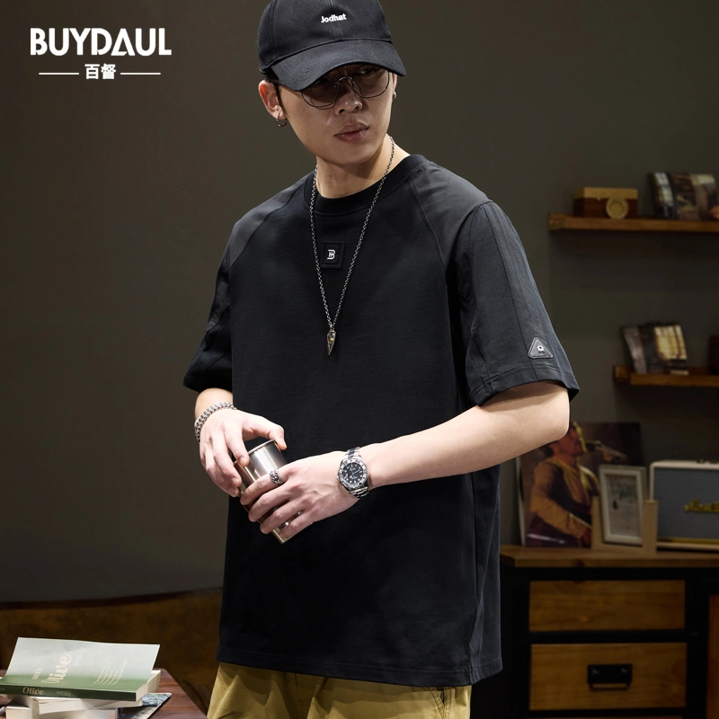 BUYDAUL T