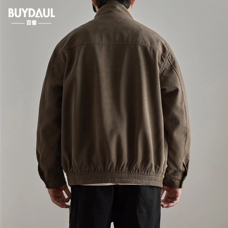 BUYDAUL