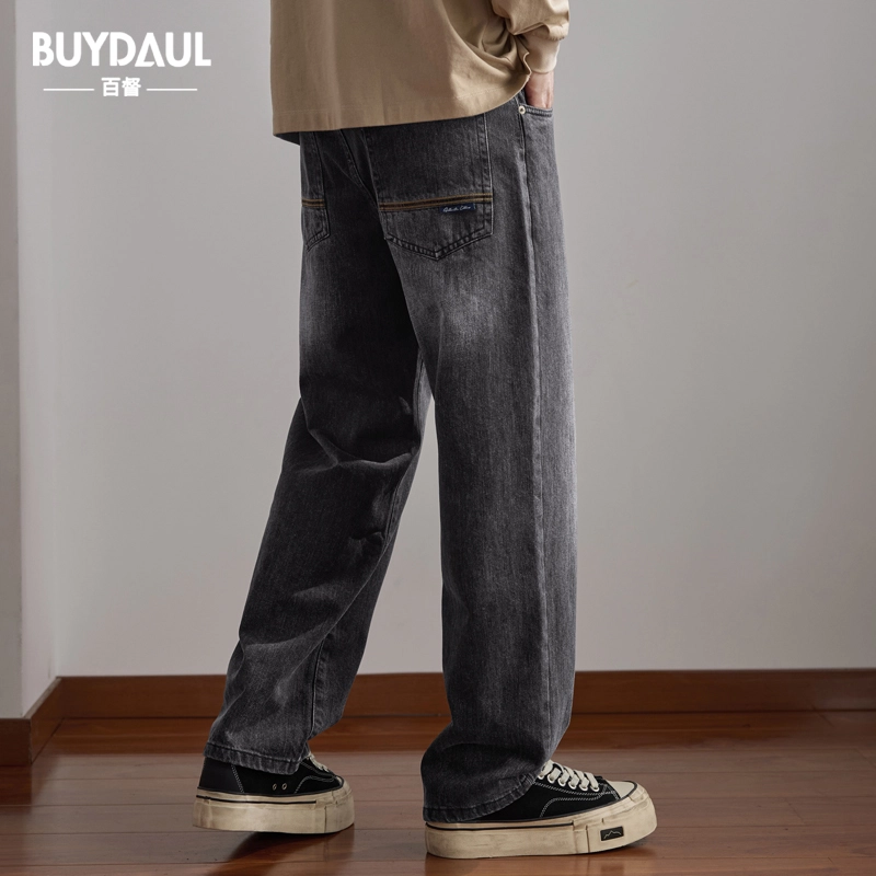 BUYDAUL