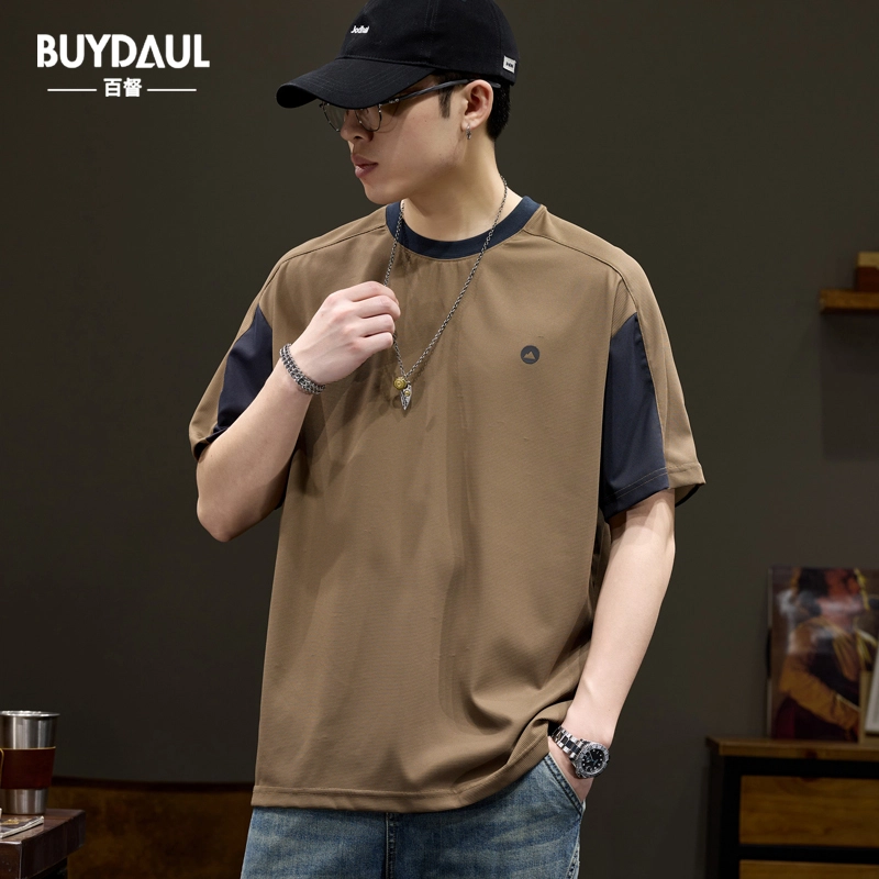 BUYDAUL T