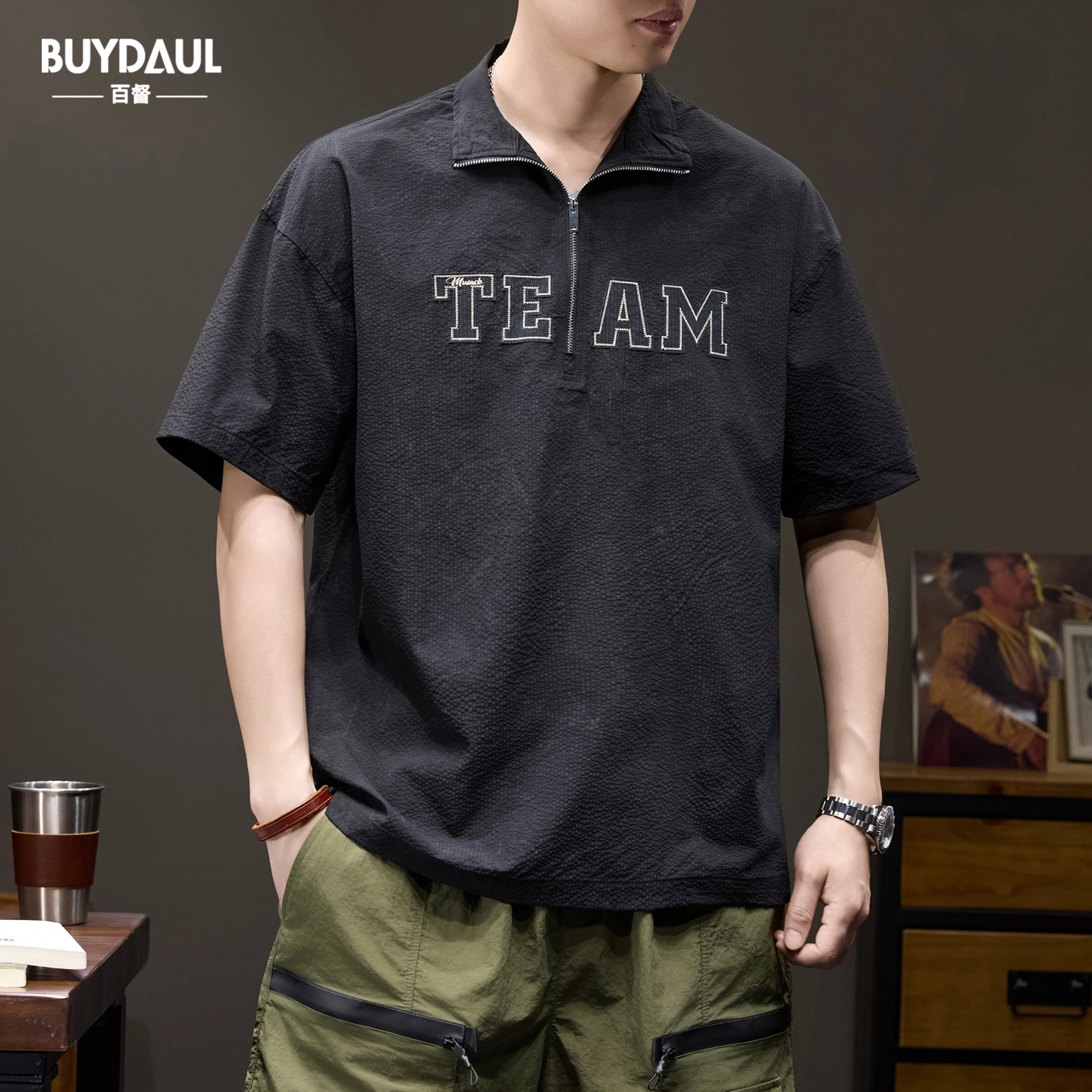 BUYDAUL polot