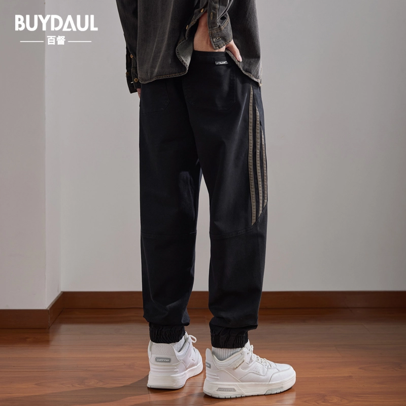 BUYDAUL