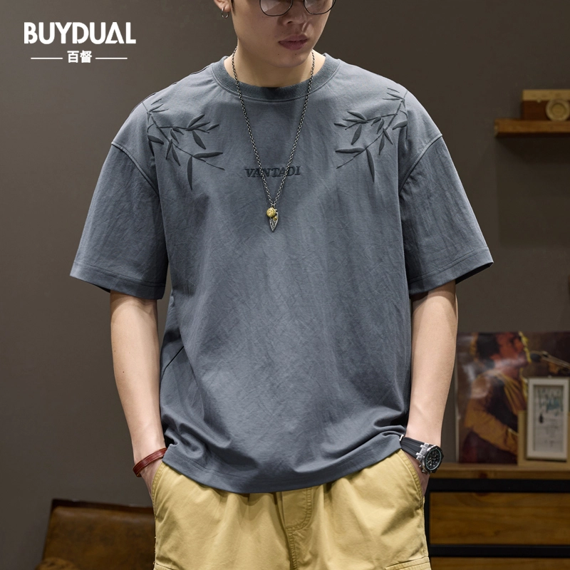BUYDAUL T