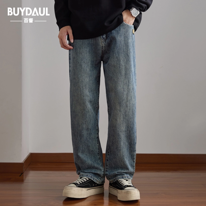 BUYDAUL