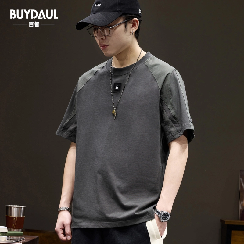 BUYDAUL T