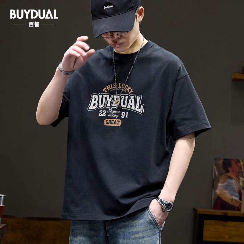 BUYDAUL T