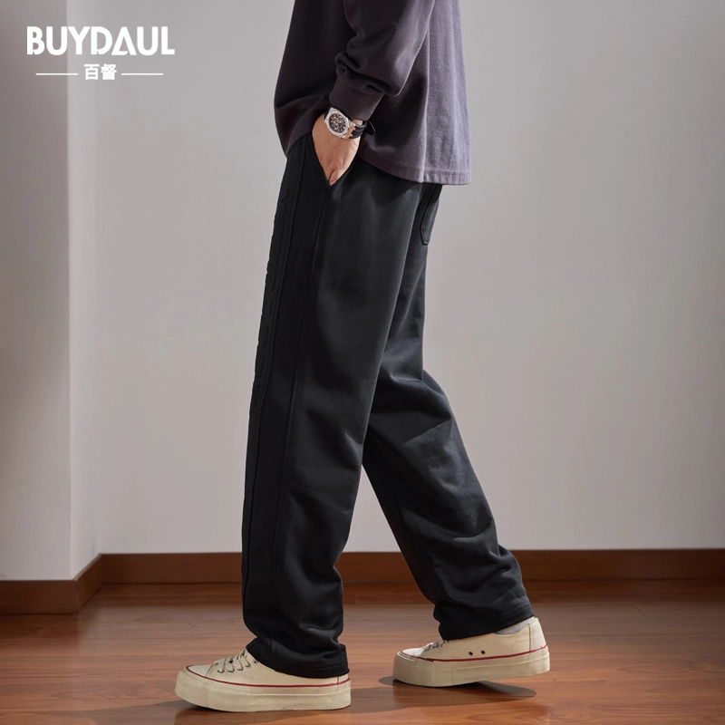 BUYDAUL