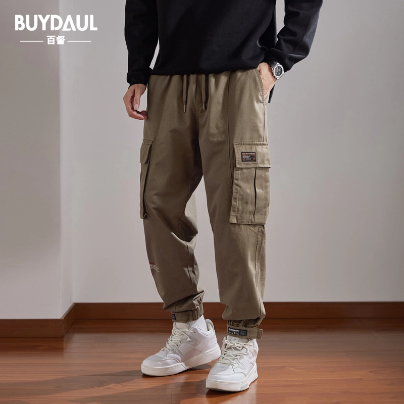 BUYDAUL