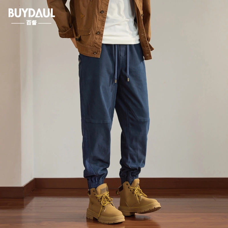 BUYDAUL