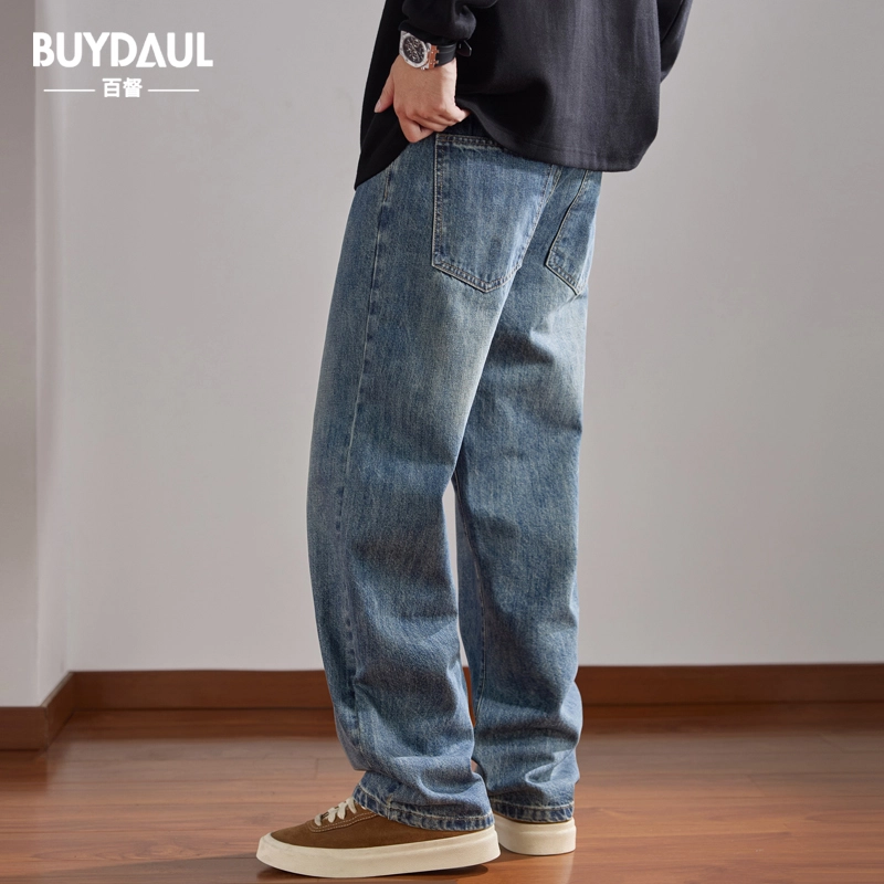 BUYDAUL