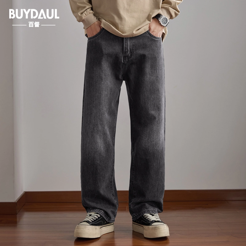 BUYDAUL