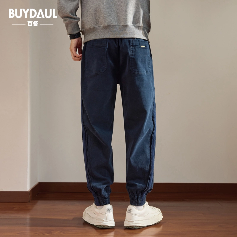 BUYDAUL
