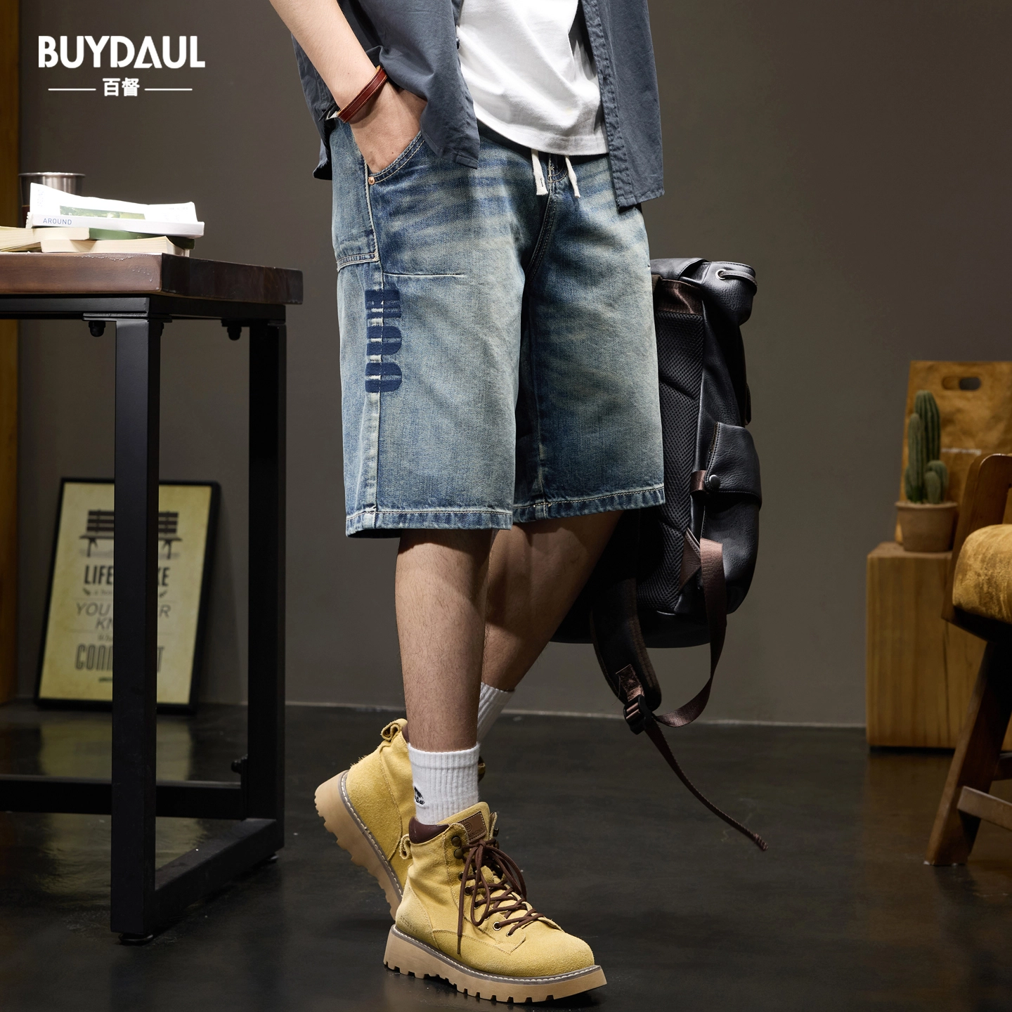 BUYDAUL