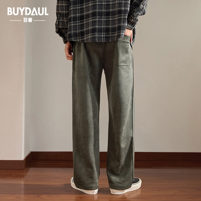 BUYDAUL