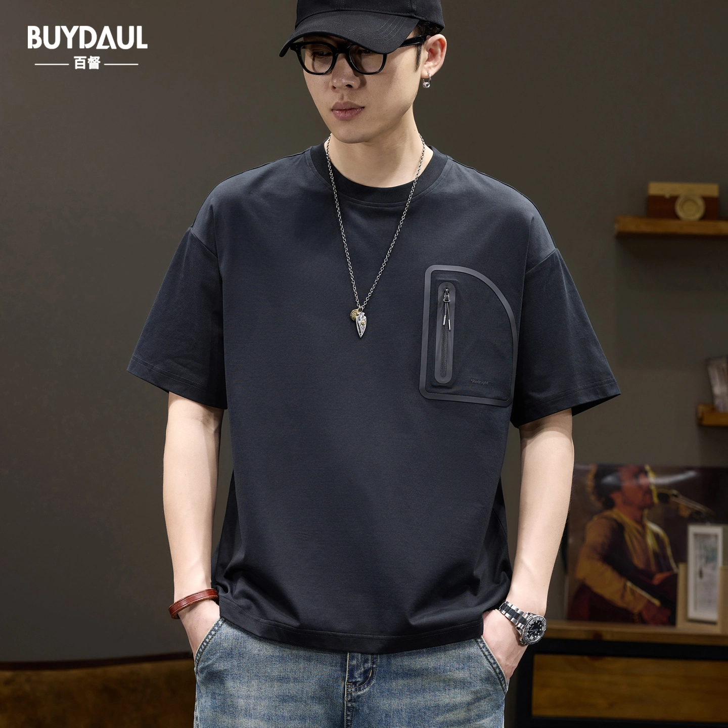 BUYDAUL T