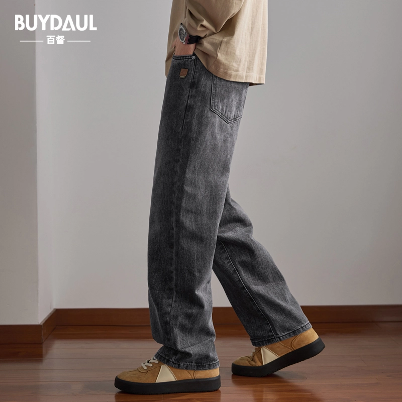 BUYDAUL