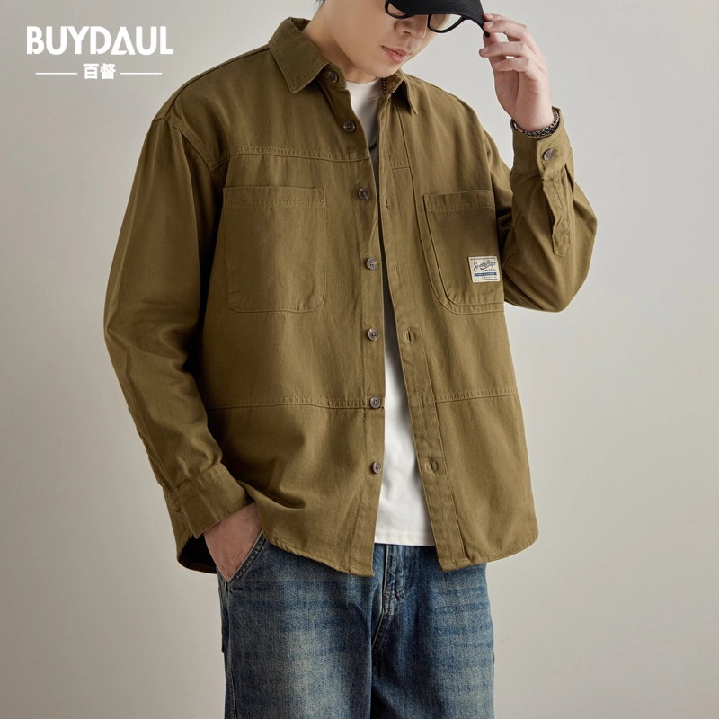 BUYDAUL