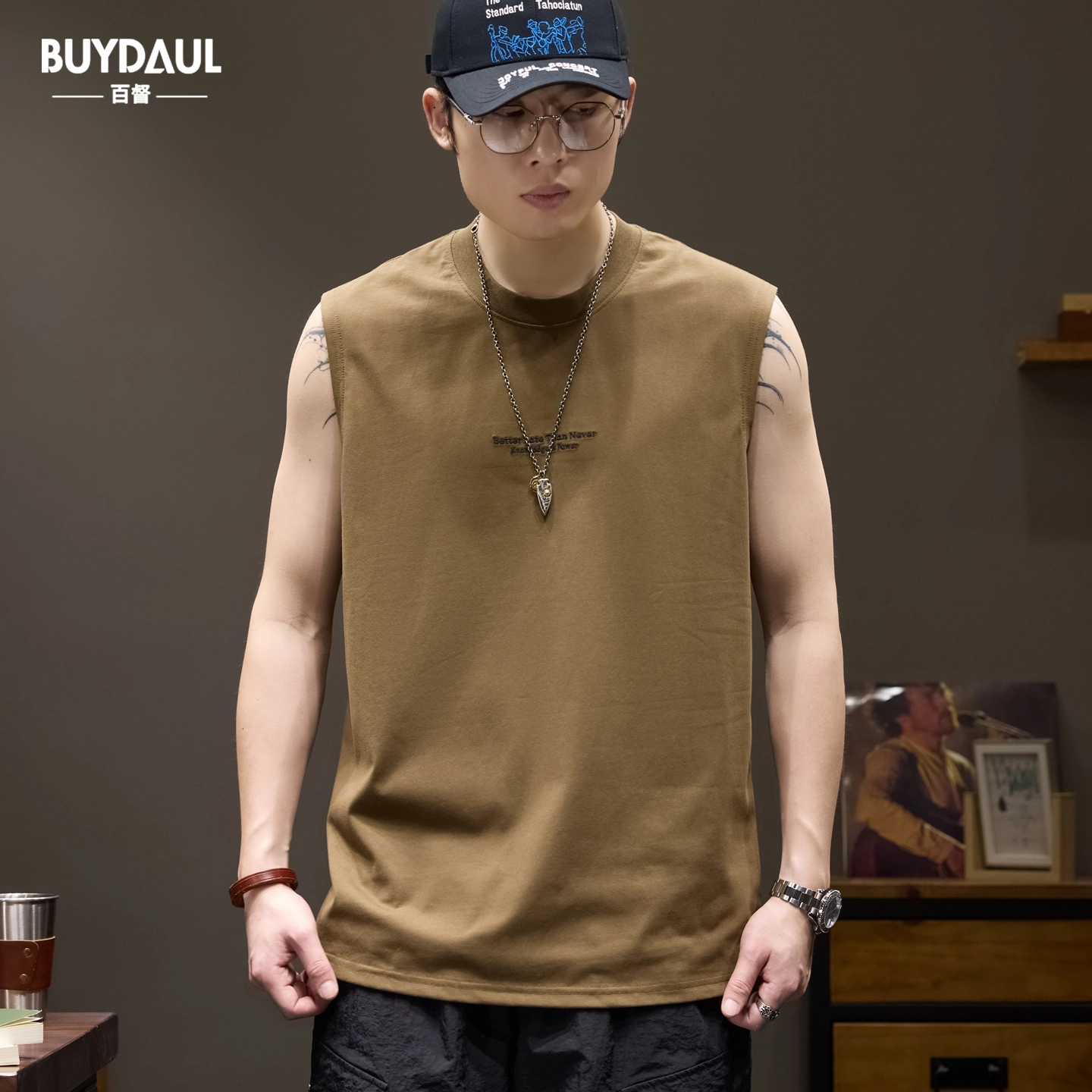 BUYDAUL