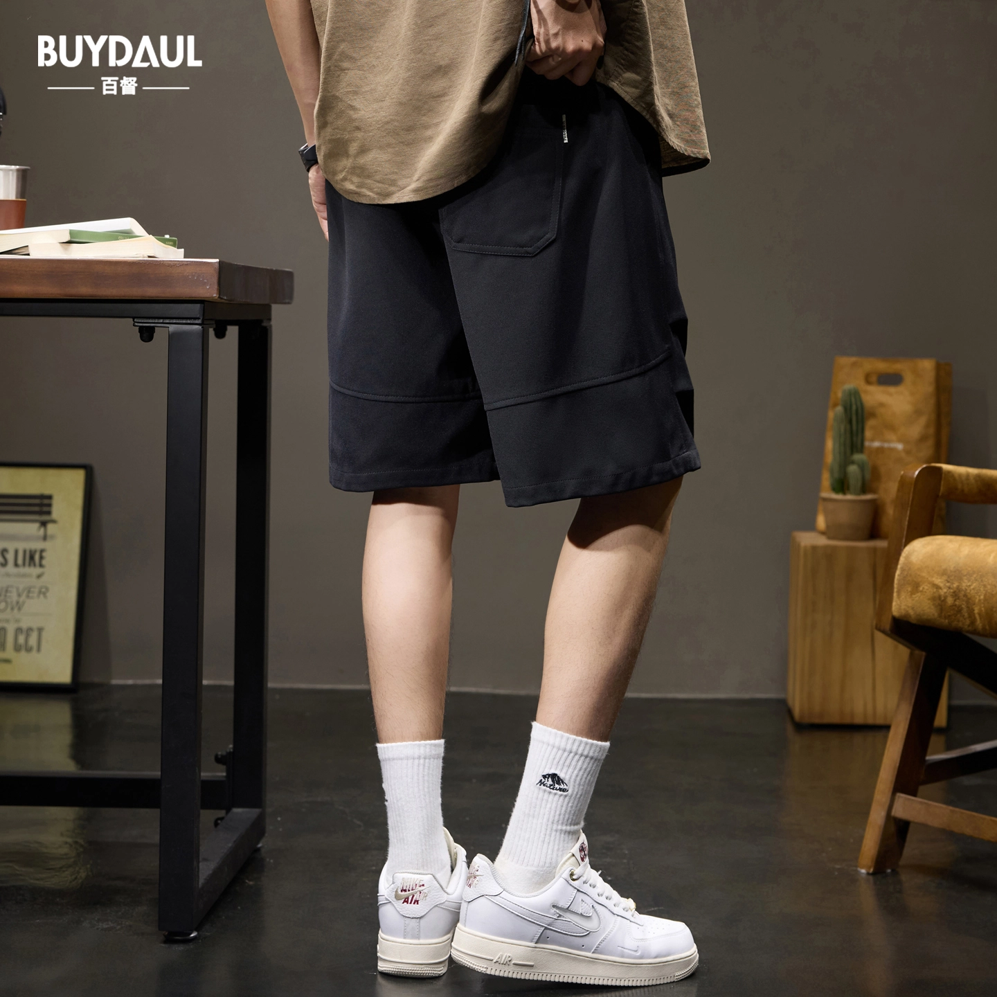BUYDAUL