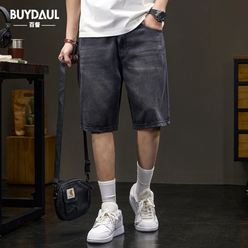 BUYDAUL
