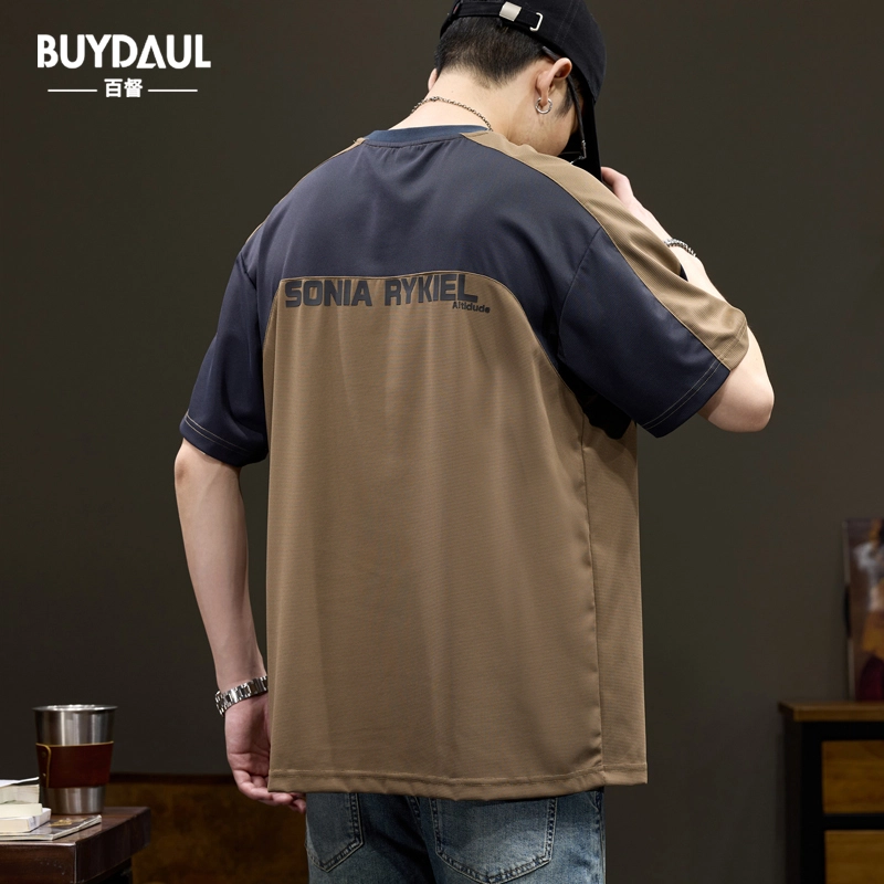 BUYDAUL T