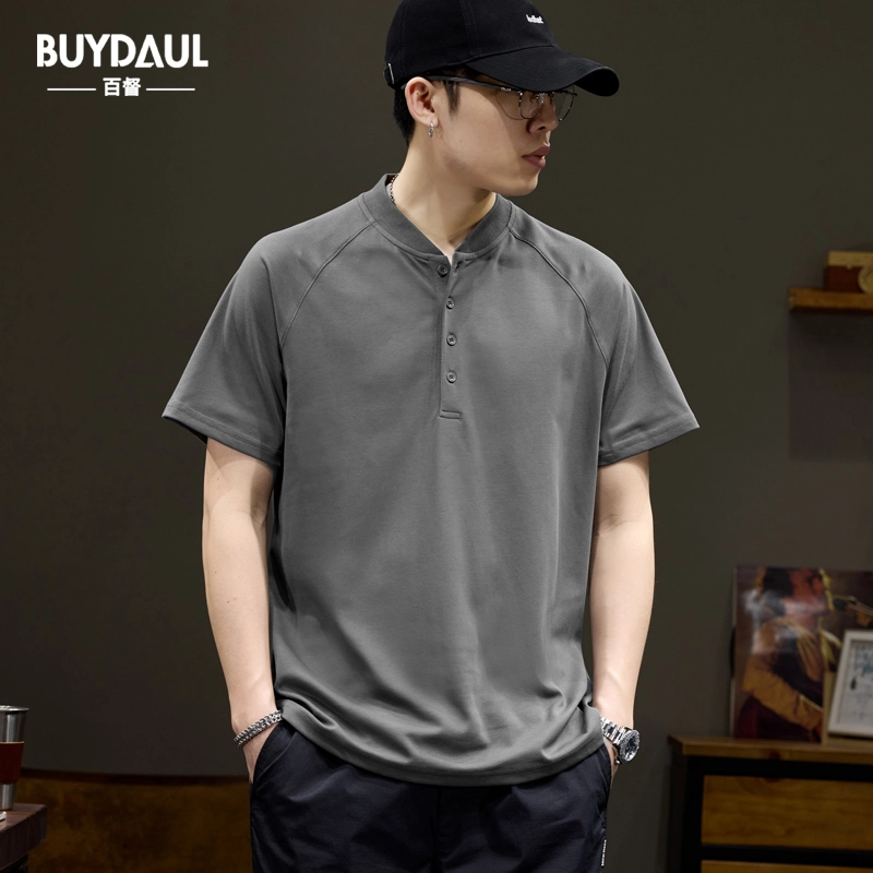 BUYDAUL Polo