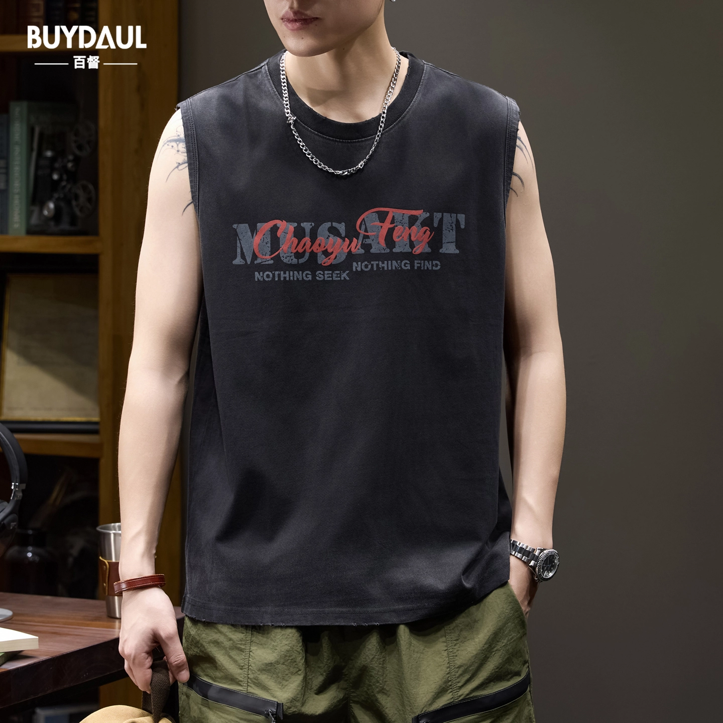 BUYDAUL Tt