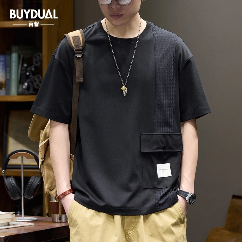 BUYDAUL T