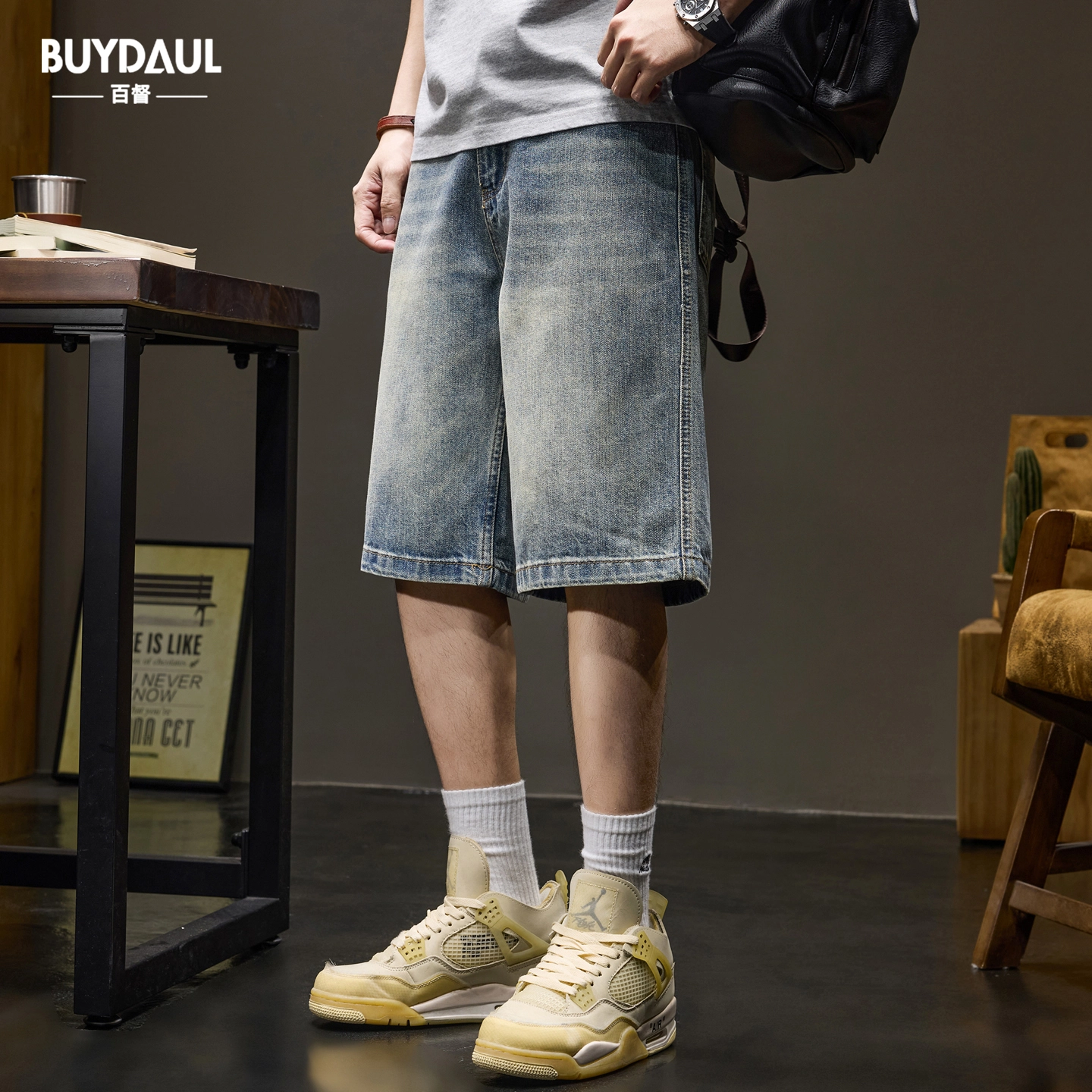 BUYDAUL