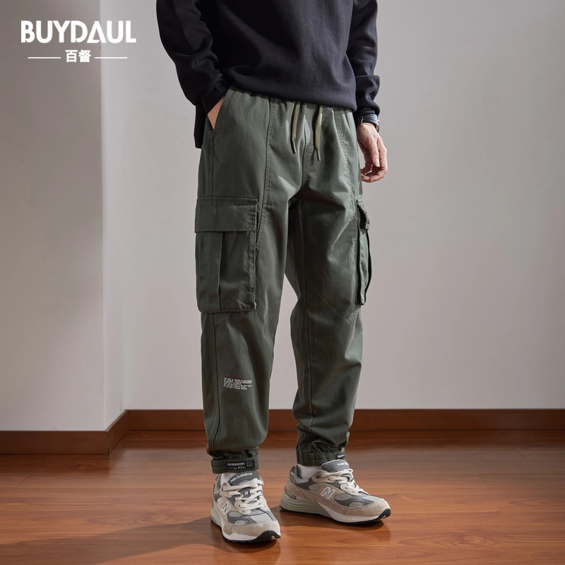 BUYDAUL