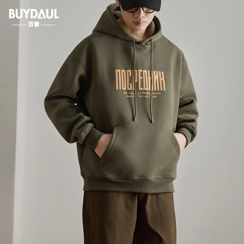 BUYDAUL