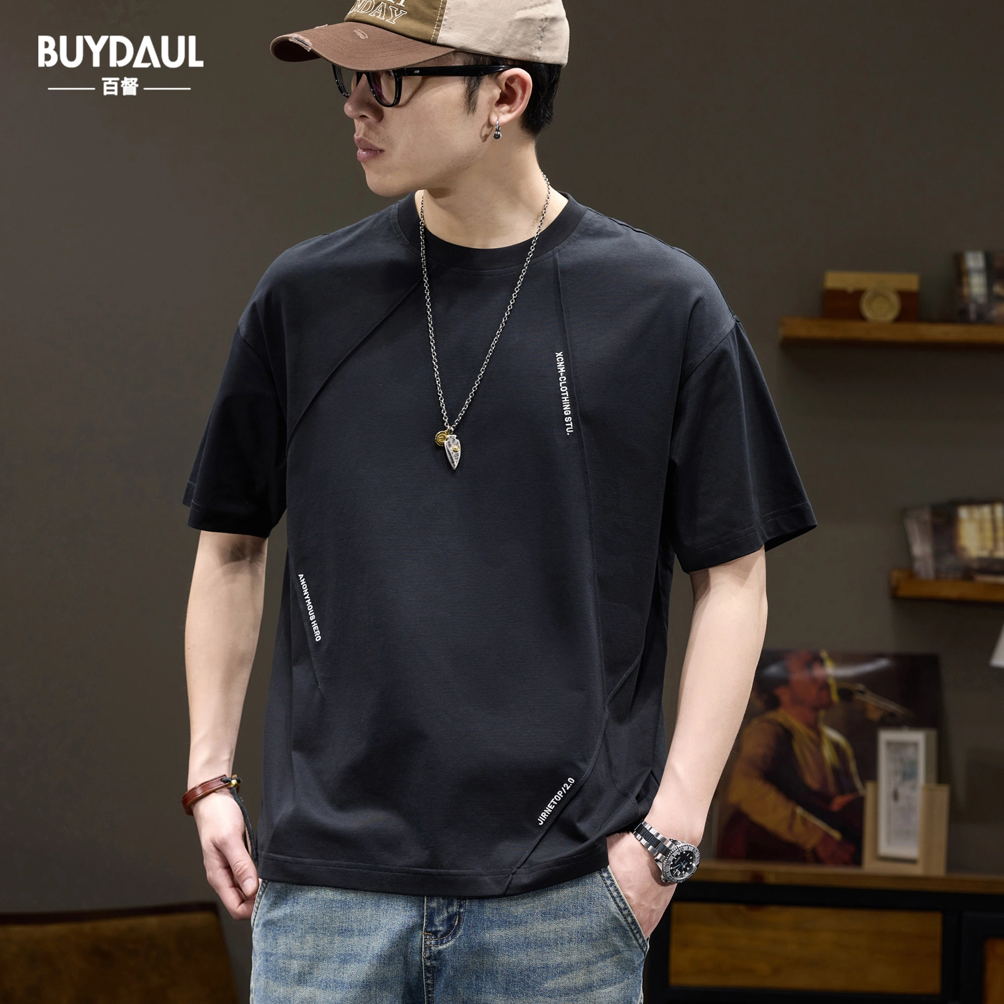 BUYDAUL T