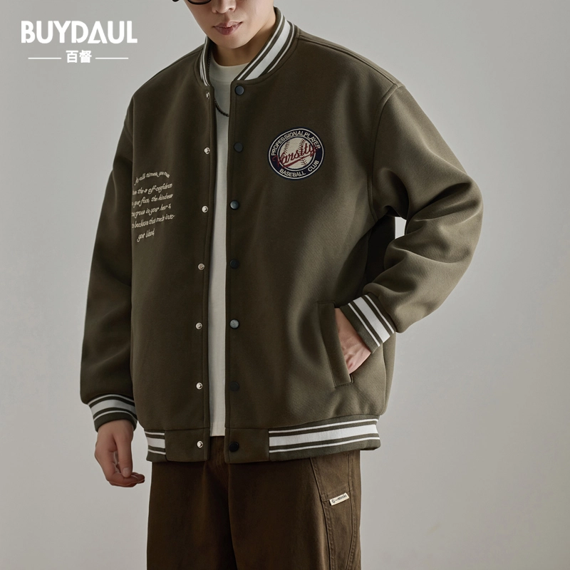 BUYDAUL