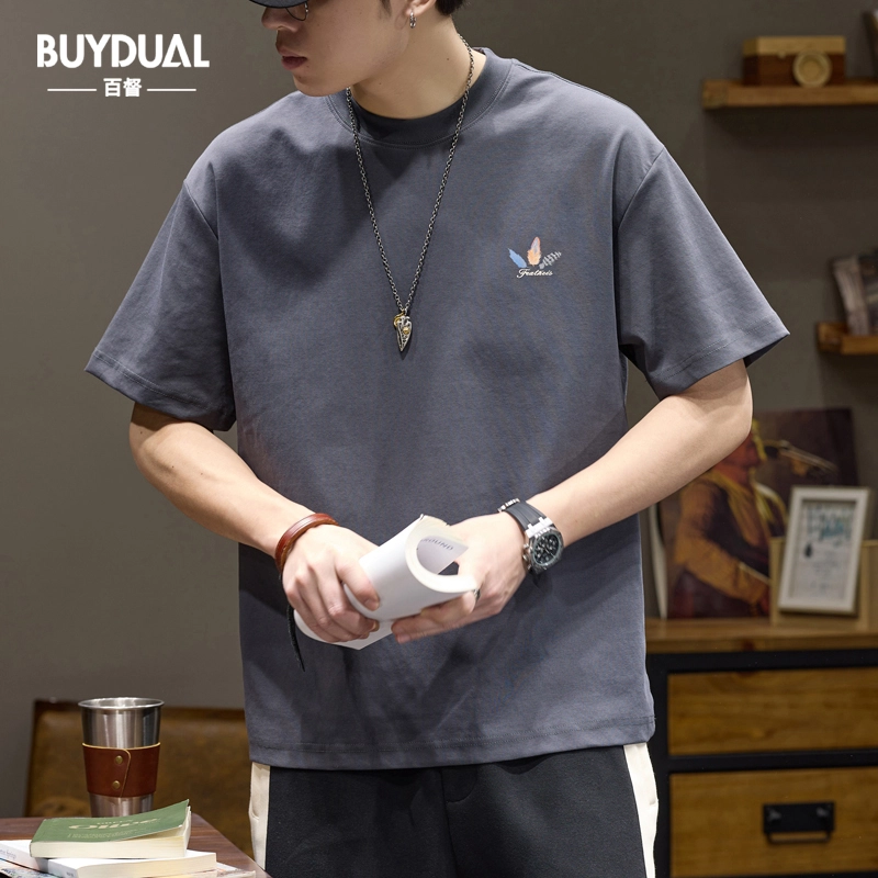 BUYDAUL T