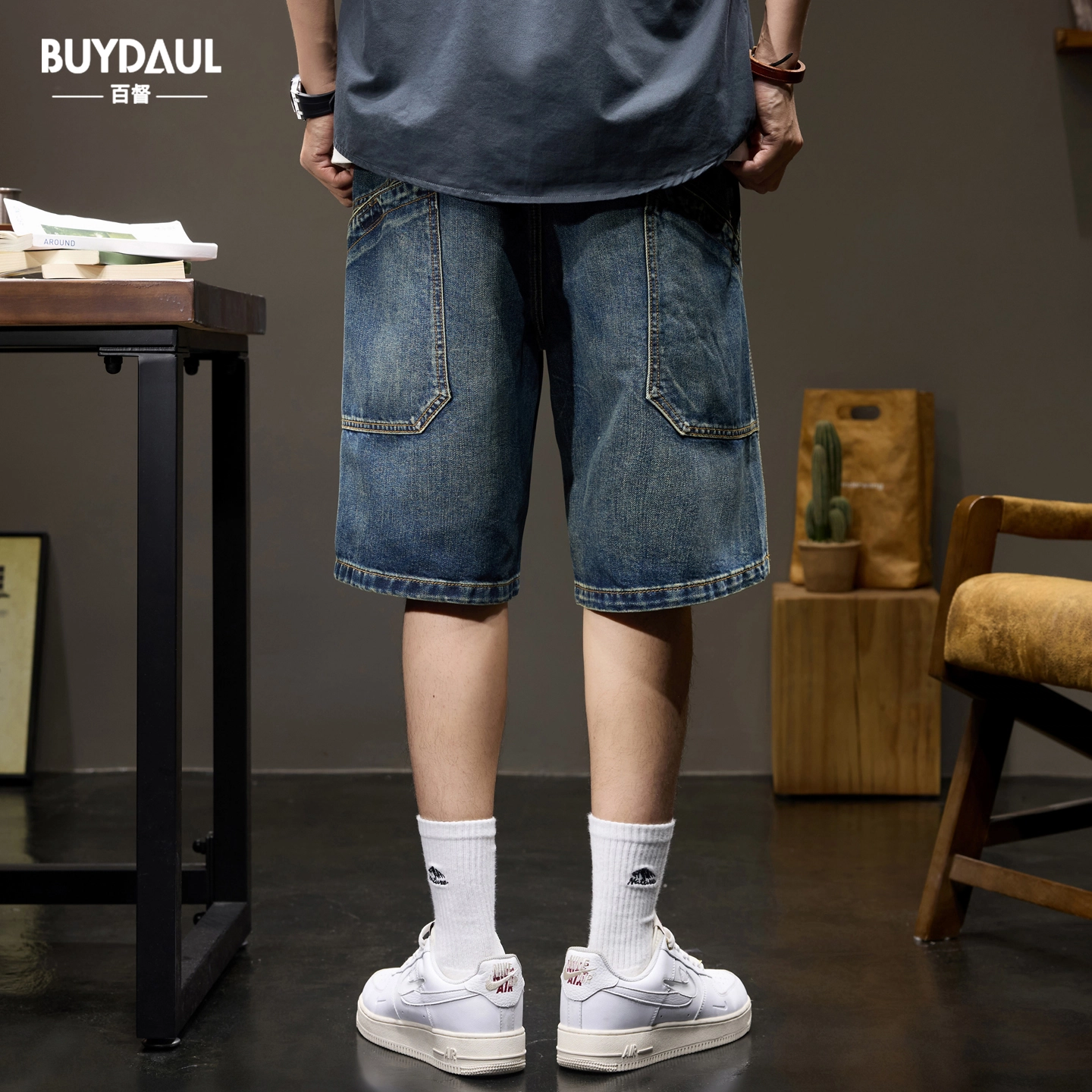 BUYDAUL