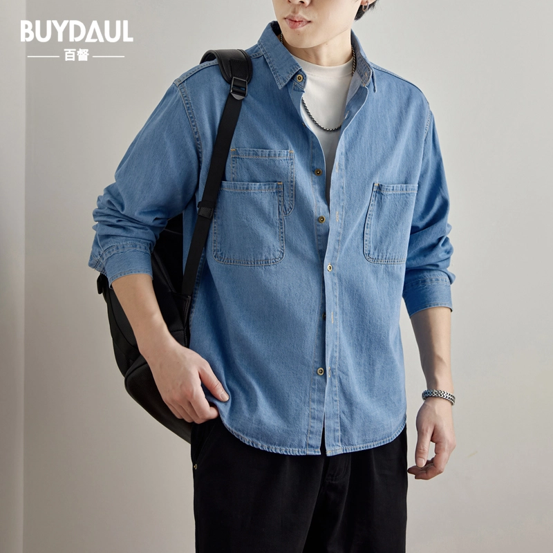 BUYDAUL
