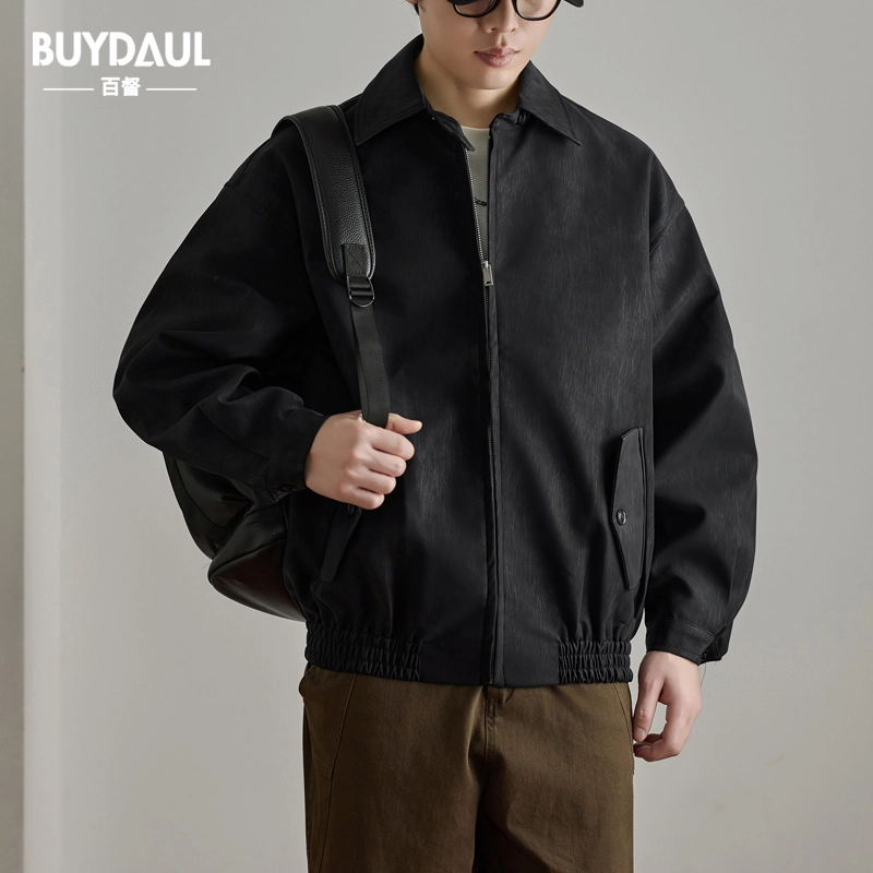 BUYDAUL