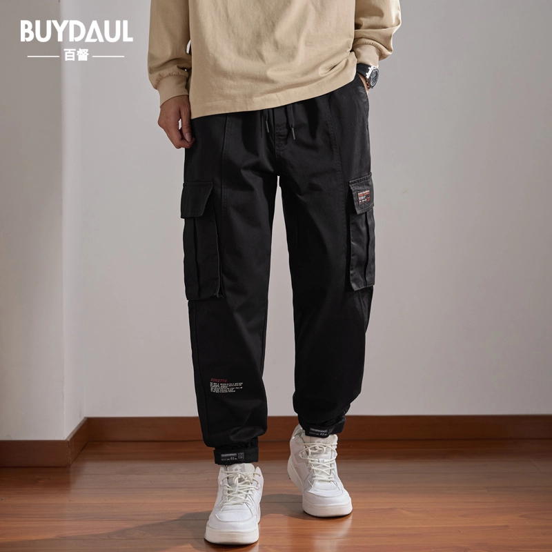 BUYDAUL