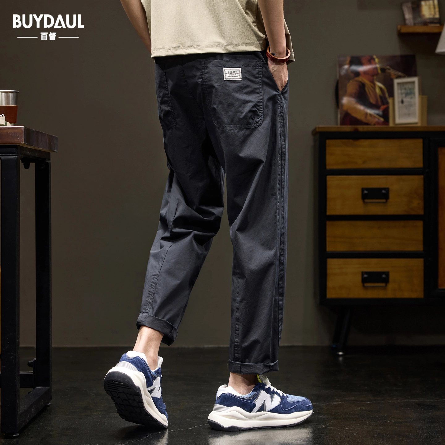 BUYDAUL