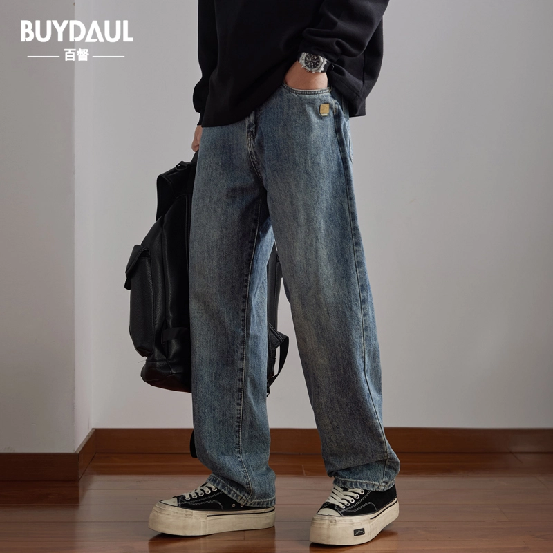 BUYDAUL