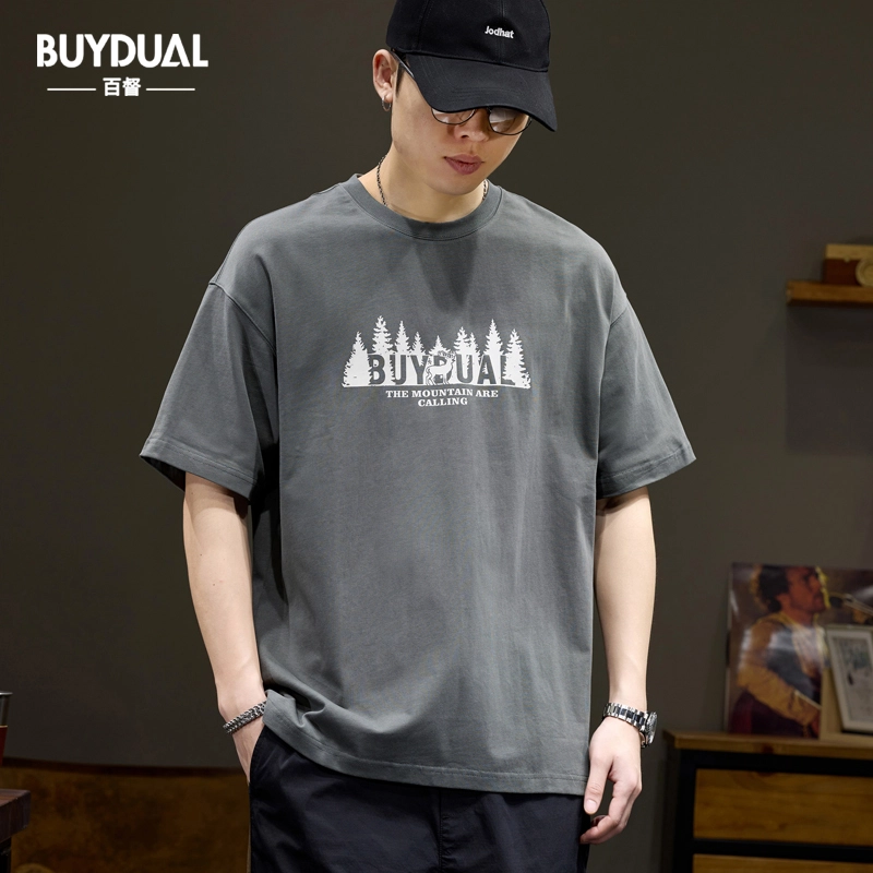 BUYDAUL T