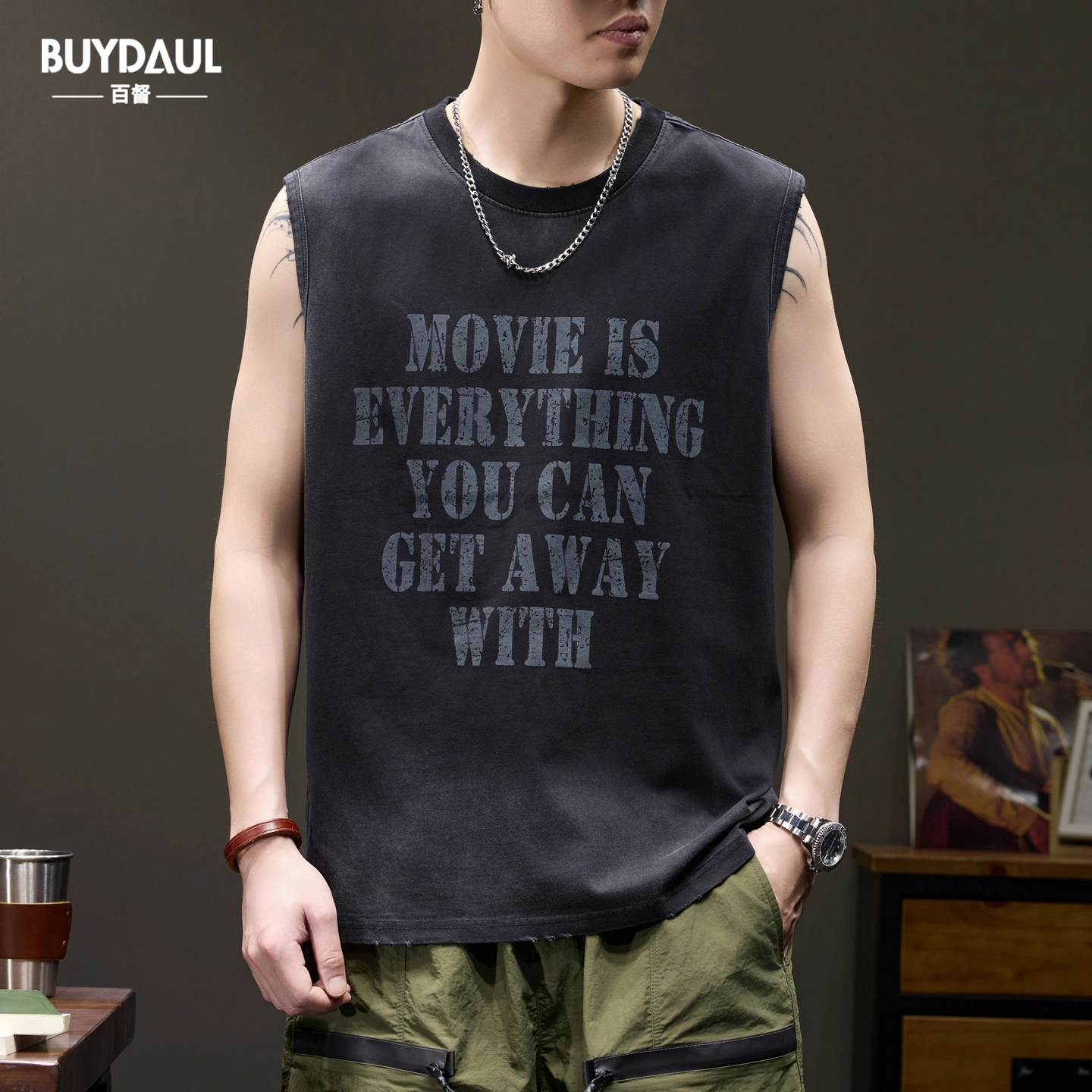 BUYDAUL 260G