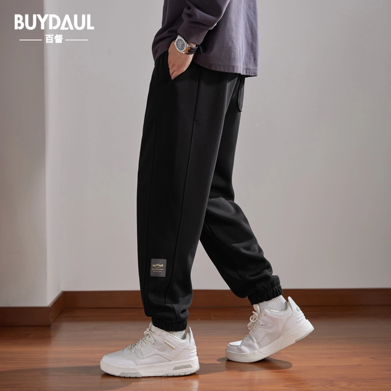 BUYDAUL