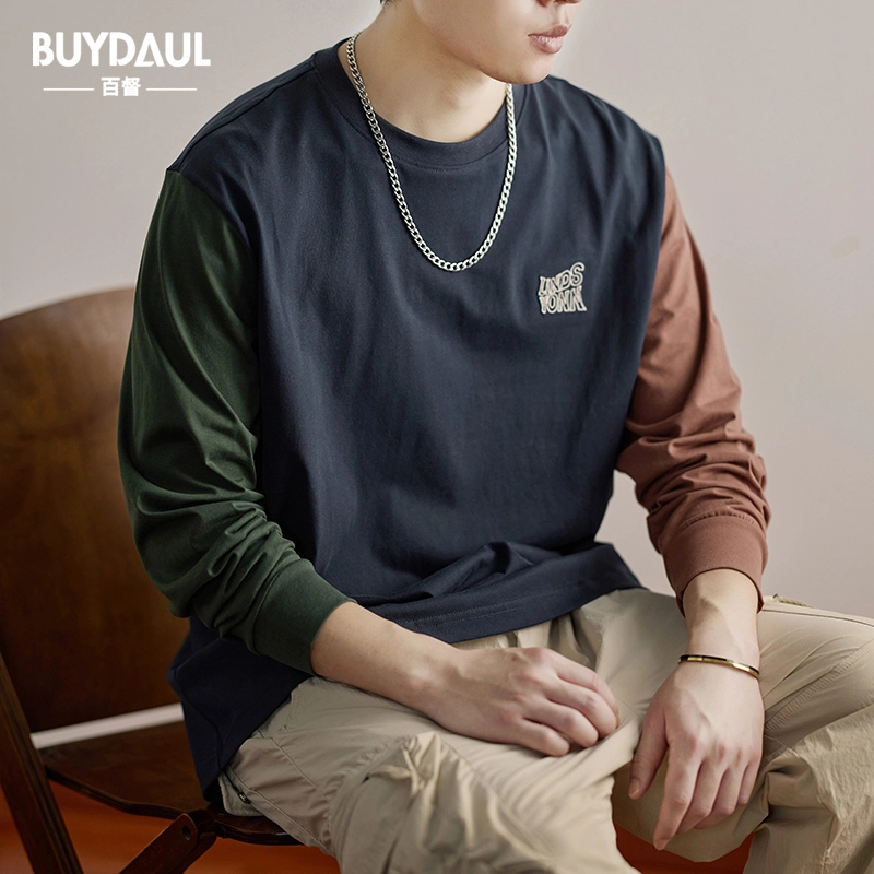 BUYDAUL T