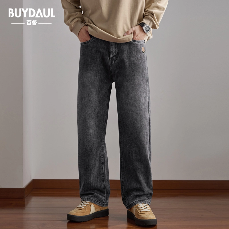 BUYDAUL