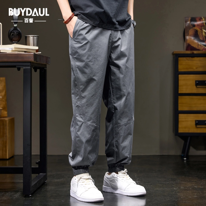 BUYDAUL