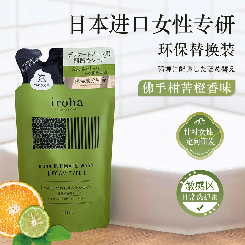 iroha IIF 135ml