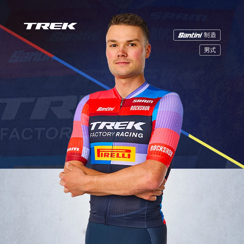 TREK Santini Trek Factory Racing