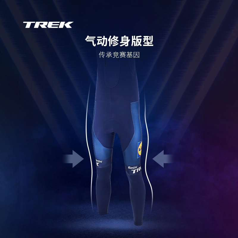 TREK Santini Lidl-Trek